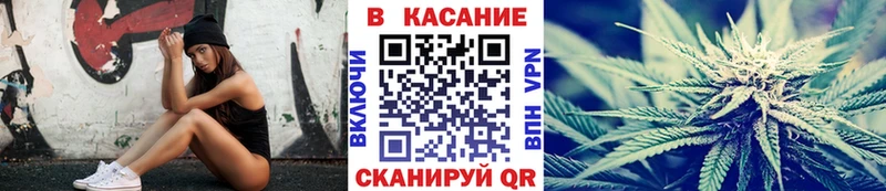 Купить наркотик Иркутск А ПВП  ГАШ  КОКАИН 
