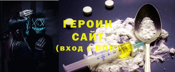 PSILOCYBIN Алзамай