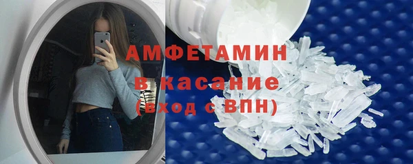 2c-b Алексин