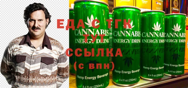 меф Абаза
