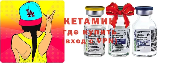 скорость mdpv Абдулино