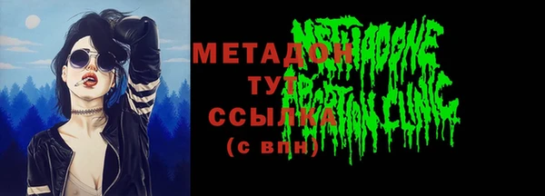 соль курить ск Абинск
