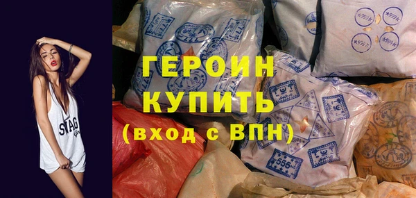 2c-b Алексин