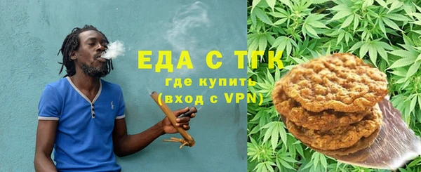 2c-b Алексин